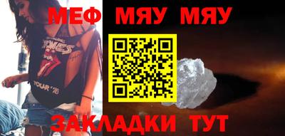 твердый Гусь-Хрустальный