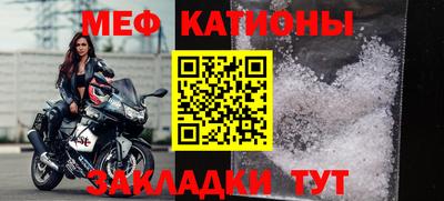 тгк Аргун