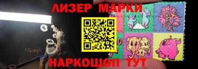 спиды Апрелевка