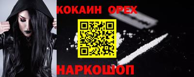 спиды Апрелевка