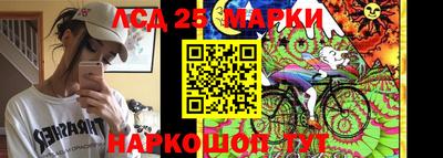 тгк Аргун