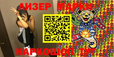 тгк Аргун