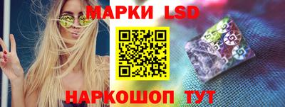 экстази Гусиноозёрск