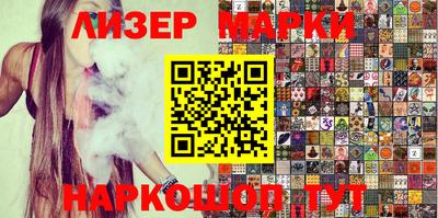 тгк Аргун