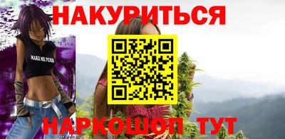 спиды Апрелевка