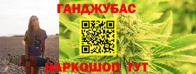 ECSTASY Апшеронск