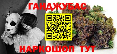 тгк Аргун