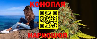 тгк Аргун