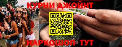 тгк Аргун