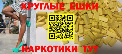 тгк Аргун