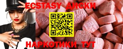 марихуана Гусев