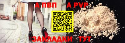 ECSTASY Апшеронск