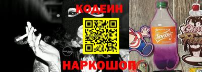 спиды Апрелевка