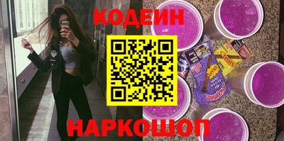 спиды Апрелевка