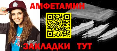 тгк Аргун