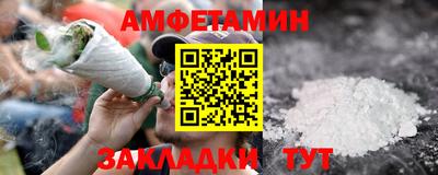 ECSTASY Апшеронск