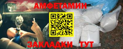 тгк Аргун
