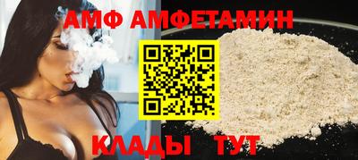 ECSTASY Апшеронск