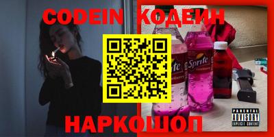 тгк Аргун