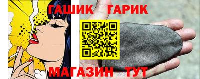 спиды Апрелевка