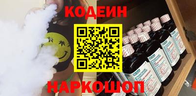 спиды Апрелевка