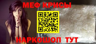 тгк Аргун